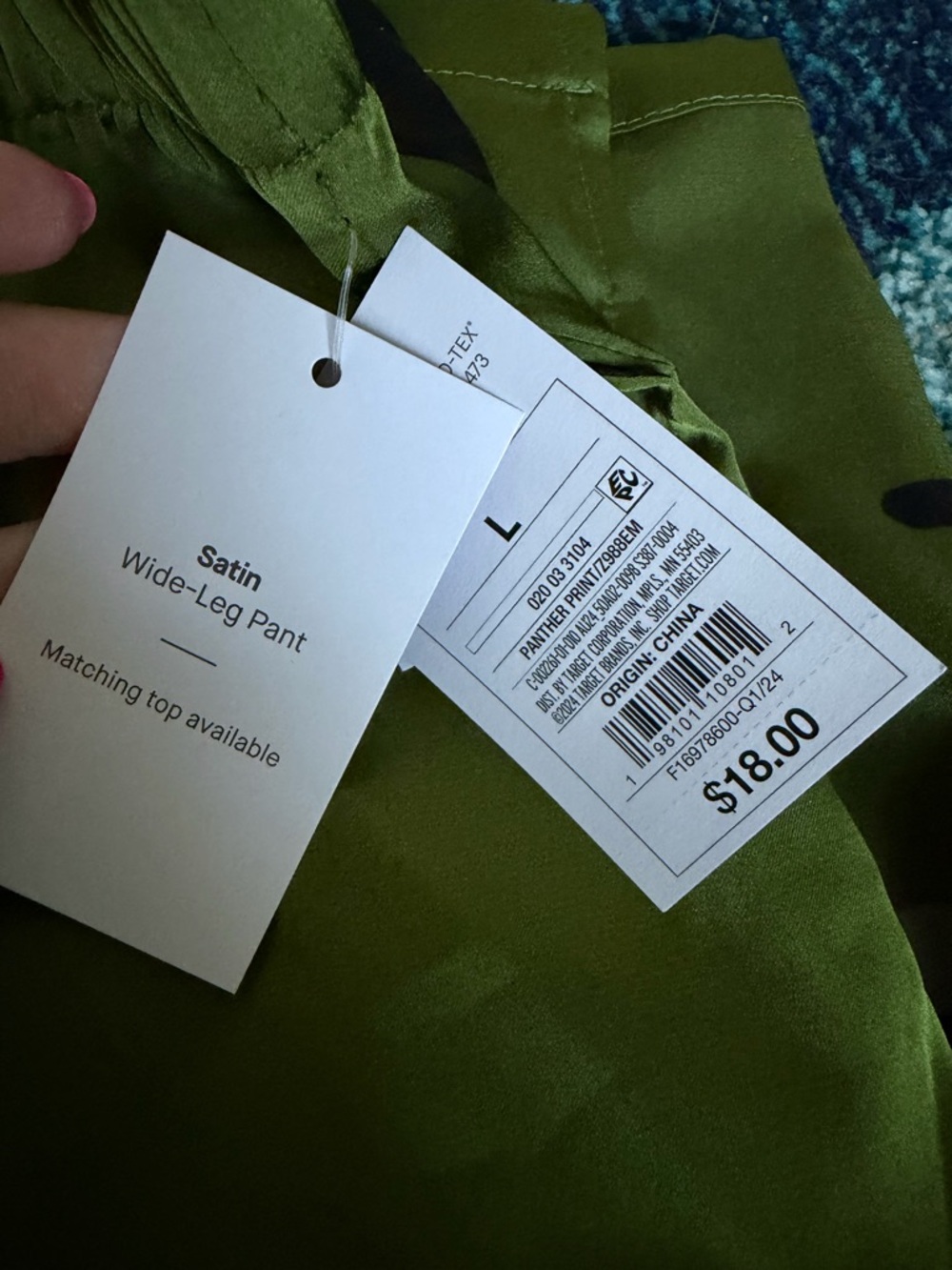 Auden Green Satin Panther Print Skirt - Picture 2 of 2